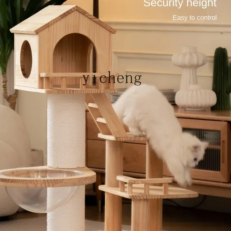 

ZC small cat climbing frame cat nest cat tree integration, kitten villa solid wood luxury high-end