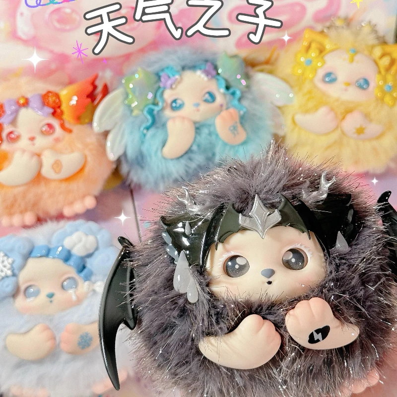 

Funii Child Of Weather Series Blind Box Toy Funii Plush Mystery Box Action Figure Doll Surprise Bag Desktop Decor Ornaments Gift