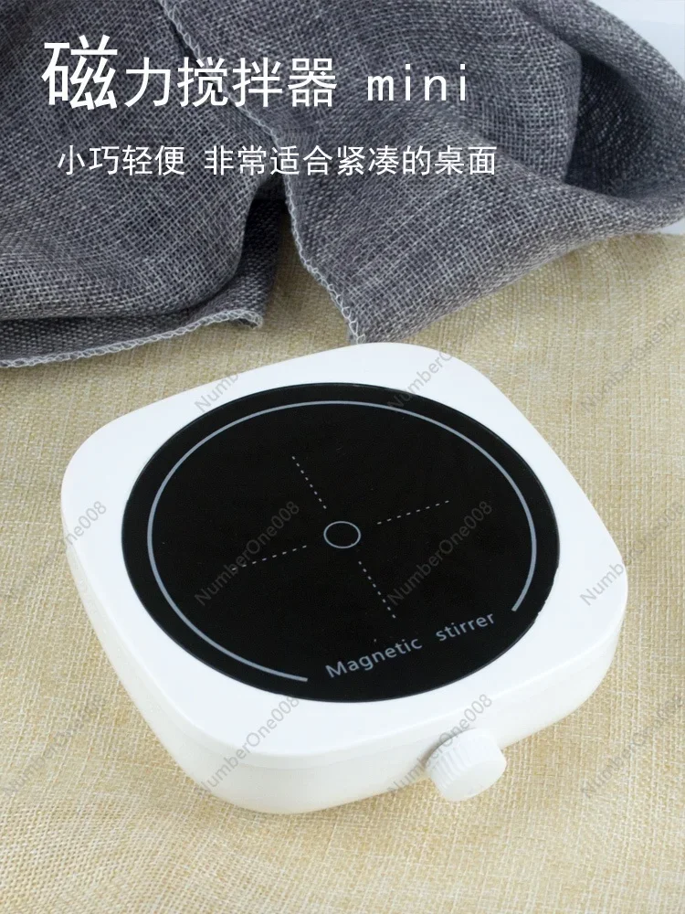 

Magnetic Stirrer Durable Mini New USB Laboratory Equipment Blending Cup Self-Dropping Mixing Vortex Liquid