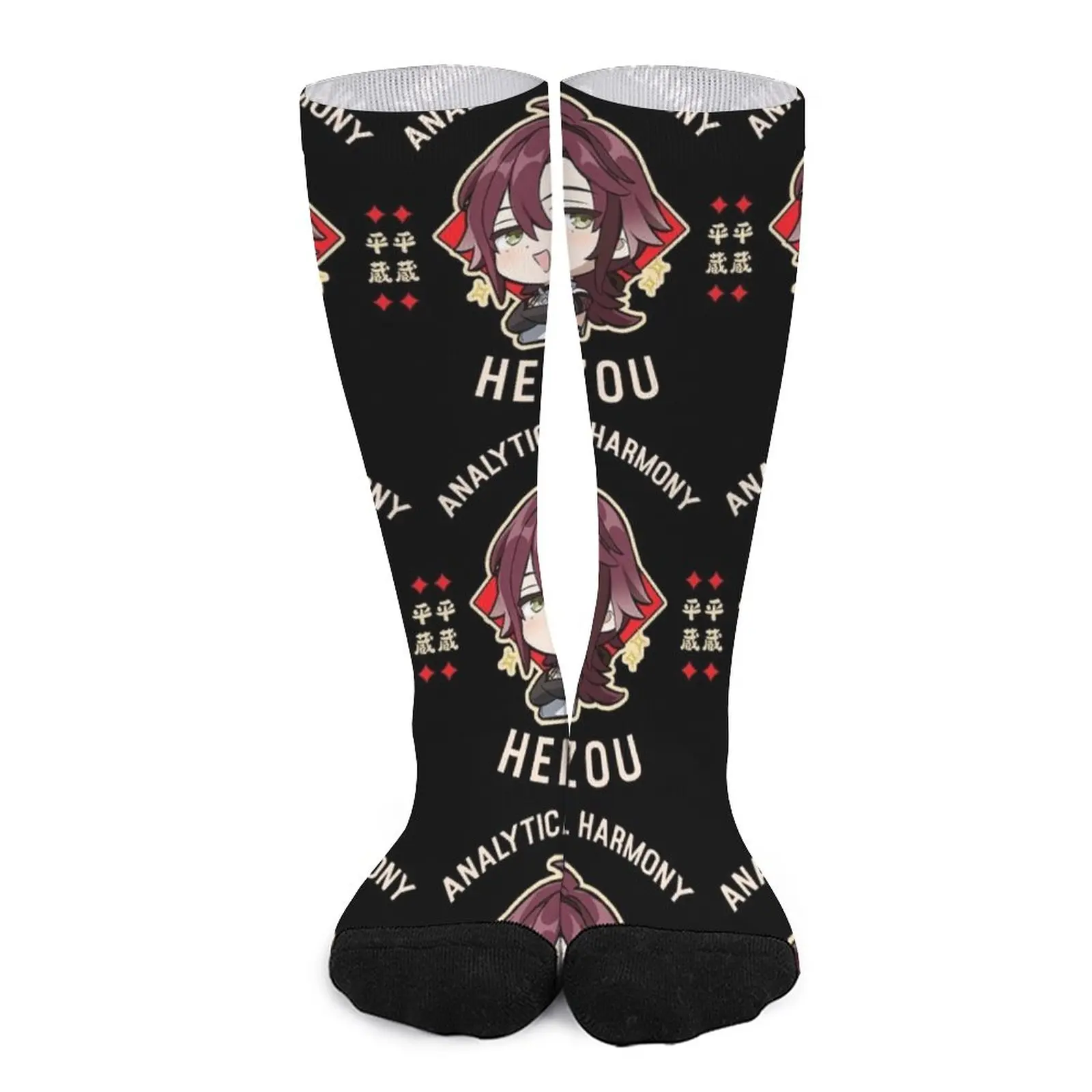 

Heizou Chibi - Genshin Impact Chibi Style Socks Funny socks man Male sock funny socks for men