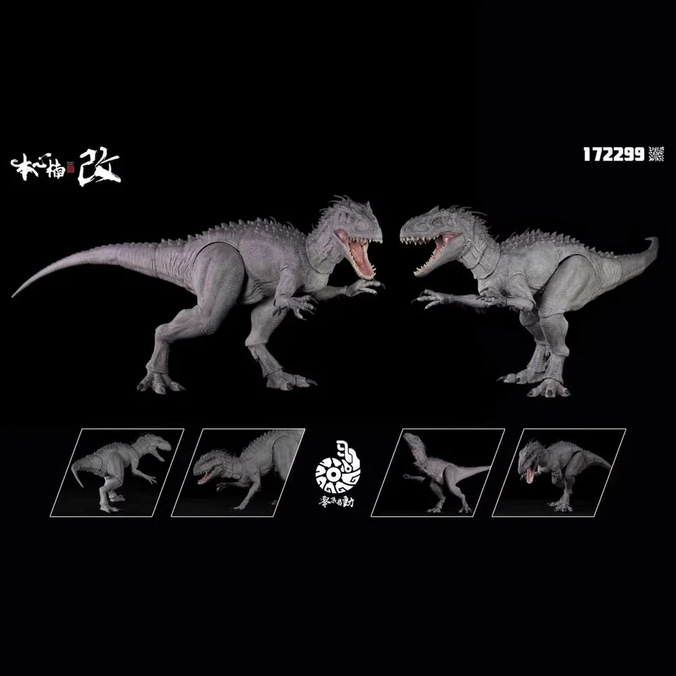 在庫あり Nanmu スタジオ バーサーカー 帝妃 ティラノサウルス
