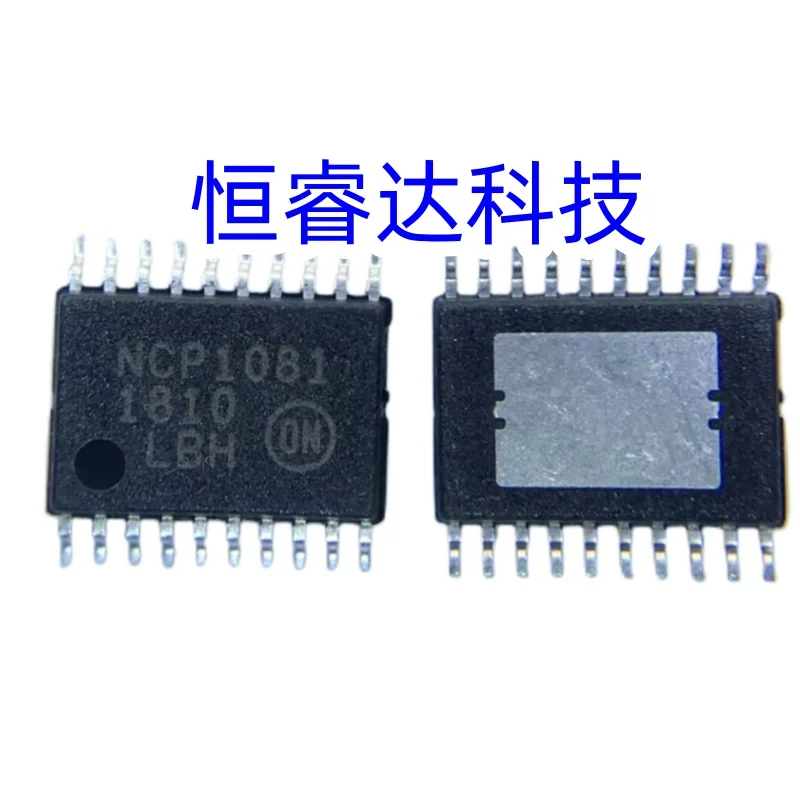 

(5-10pcs) New original NCP1081DER2G NCP1081DER NCP1081D NCP1081 TSSOP20 Chipset