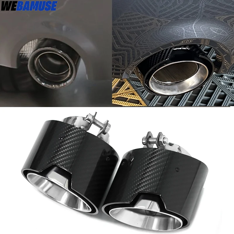 Carbon Fiber Exhaust For BMW G22 G23 G26 420i 430i 425i M Performance Muffler Tip Directly Plug Tailpipe Exhaust Nozzle