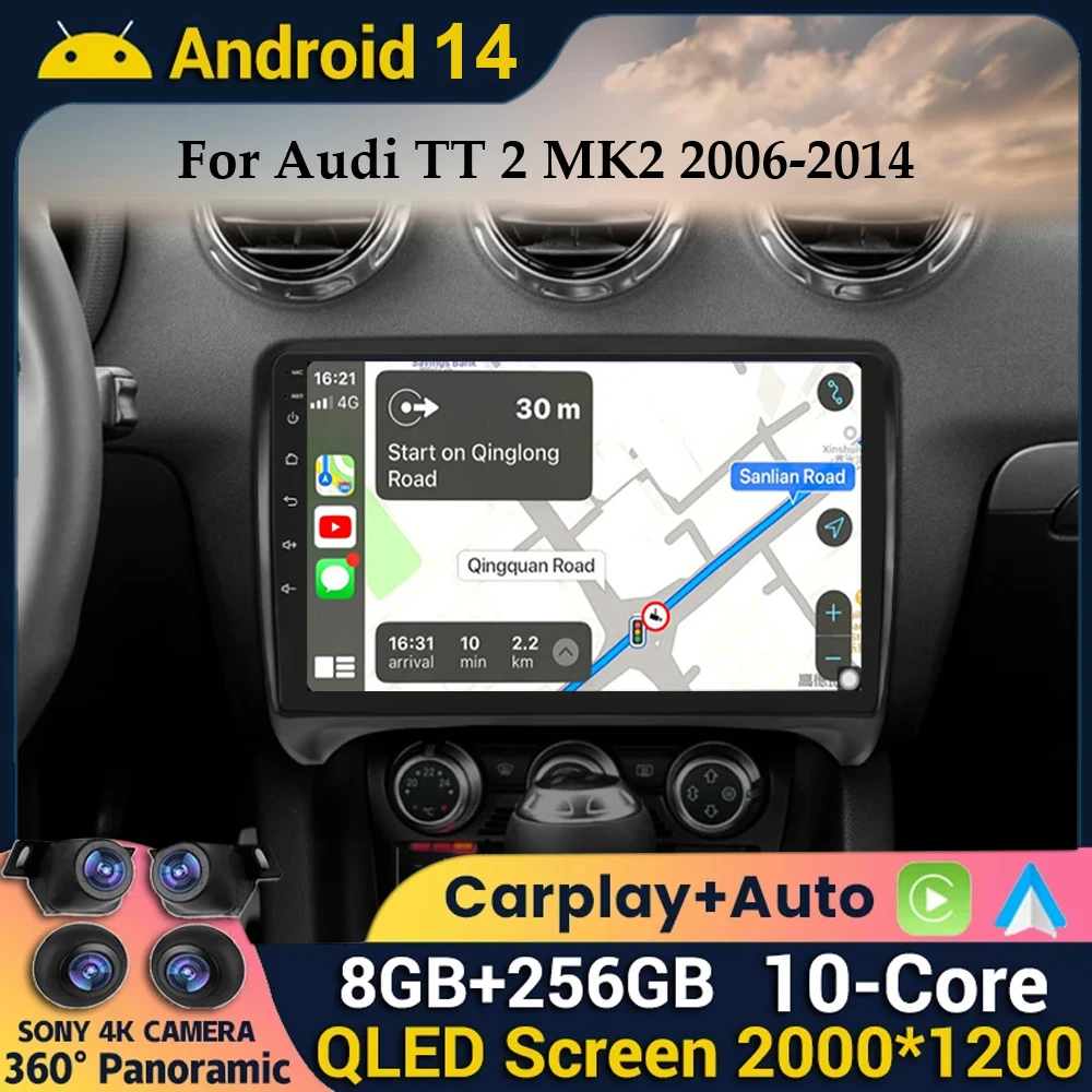 

Android 14 WIFI + 4G Carplay Автомобильный радиоприемник GPS для Audi TT MK2 8J 2006 2007 2008 2009 2010 2011 2012 Автомобильный стерео мультимедийный плеер DSP