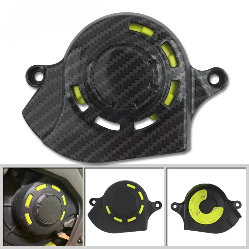 

For Surron Electric Bike Motorcycle Motor Protection Cover Motocross for Surron Light Bee Parts Pit Dirt Bike