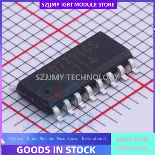 LD7889GS LD7889AGS LD7792SGS LD7791GS LD7790GS 50PCS/LOT  SOP-16 NEW ORIGINAL MICROCONTROLLER