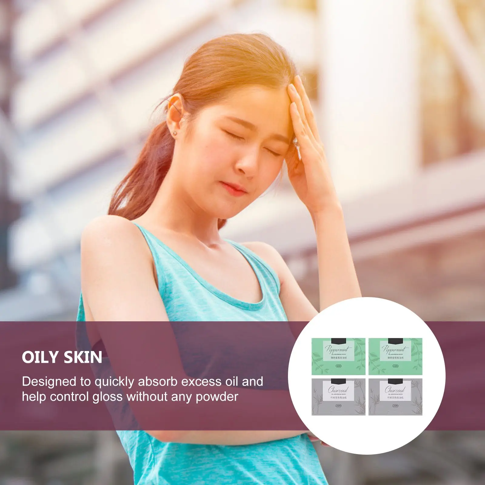 4 Boxes Absorbing Tissues Facial Oil Control Blotting Paper Portable Wipes Disposable Oil Control Tissue