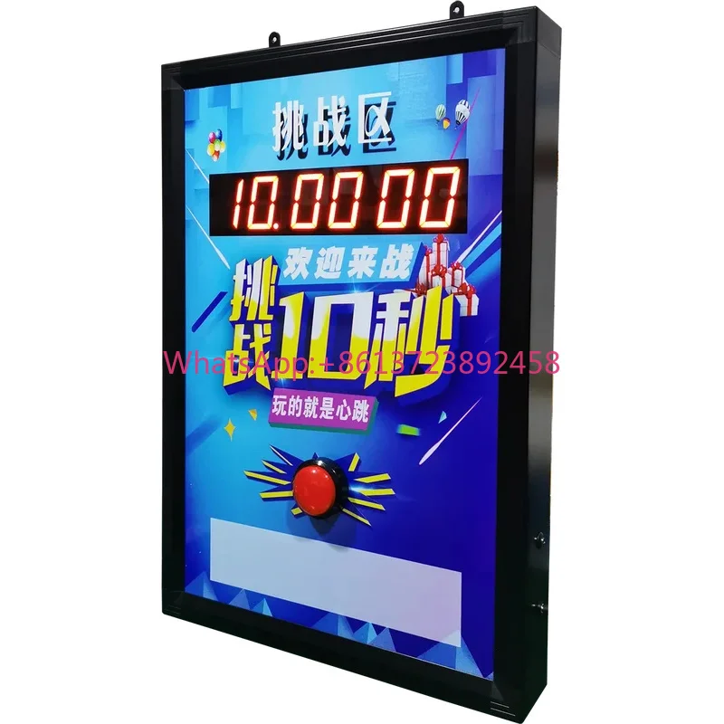 Ten Game Console Challenge, 10 Second One HandedTimer Promotion, Store DrainageIntegrated