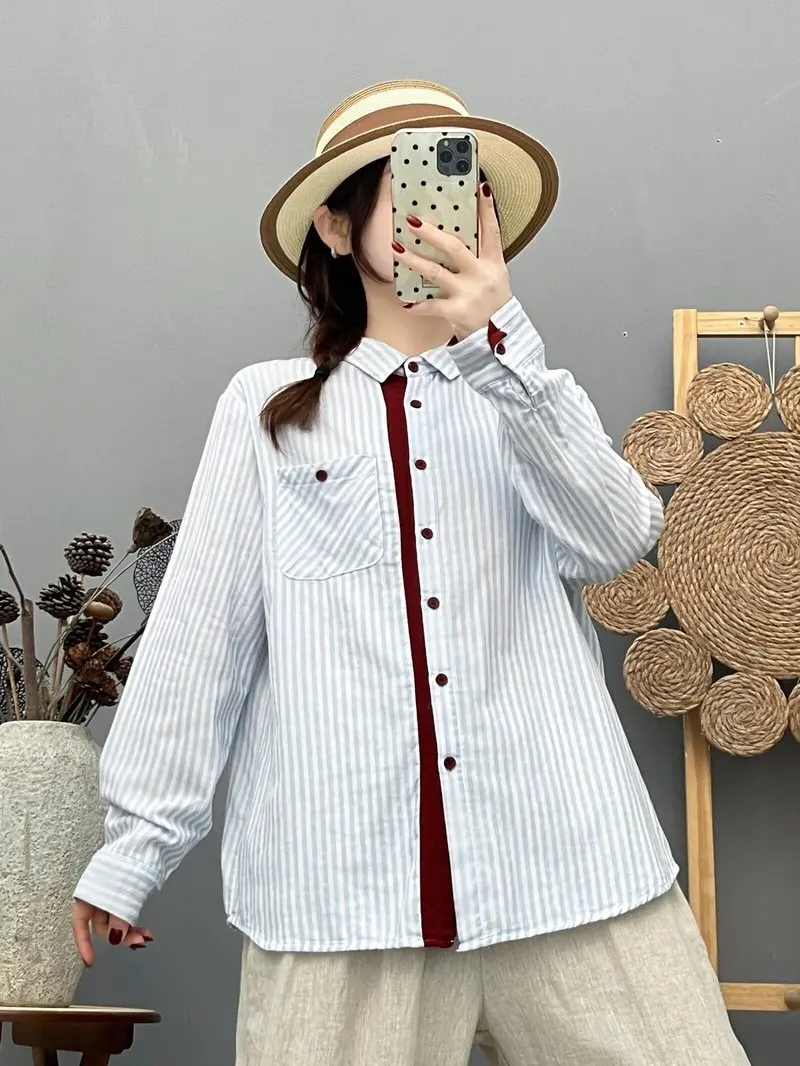 White striped