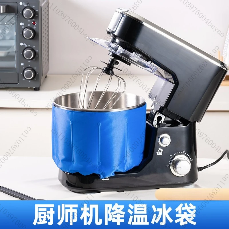 Chef machine ice pack whipping whipped cream stirring kneading dough cooling ice bucket and dough machine universal