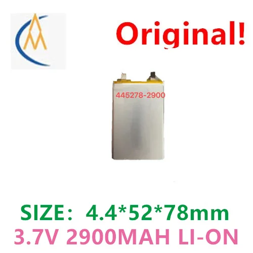 3.7V polymer lithium-ion battery intelligence express video early education machine 445278 mobile power bank battery cell