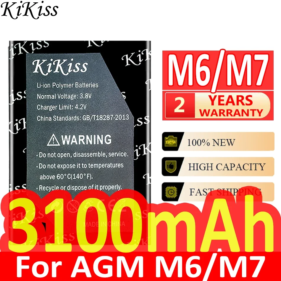 

2800mAh/3600mAh KiKiss Powerful Battery For AGM M2 M5 M6 M7 Mobile Phone Batteria