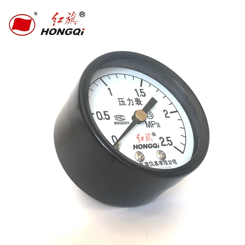 Manómetro Y50Z, presión de aceite hidráulico Axial, medidor de presión de aire, conector de latón, se puede personalizar