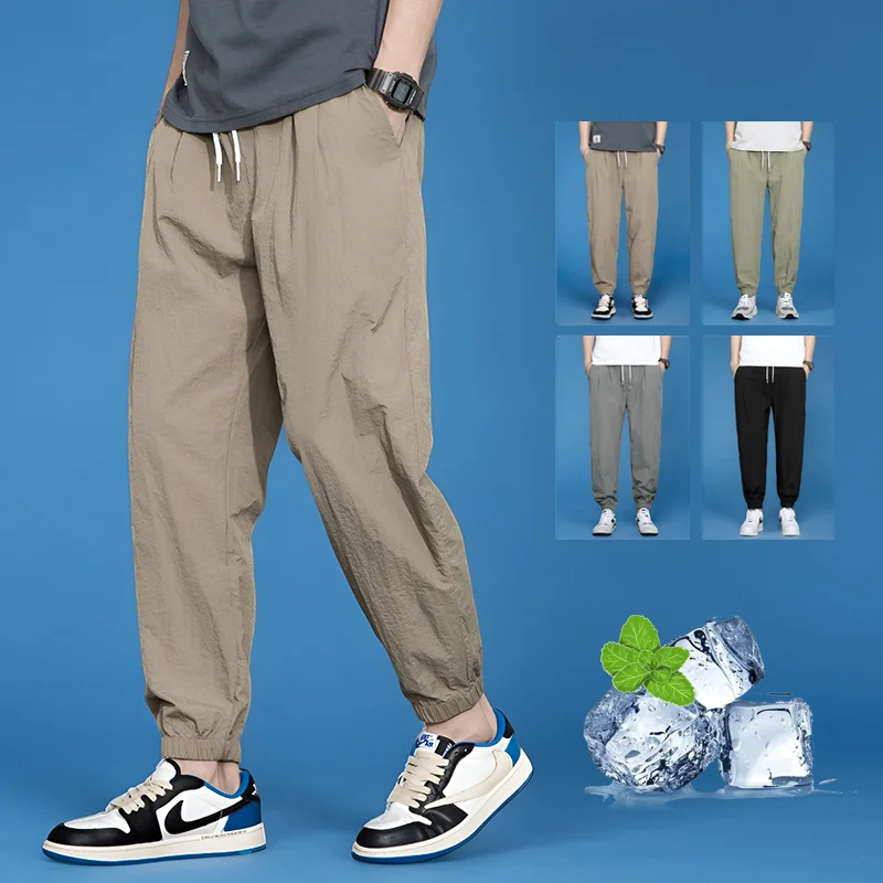 #18 Latest Mens Tapered Casual Trousers Offers