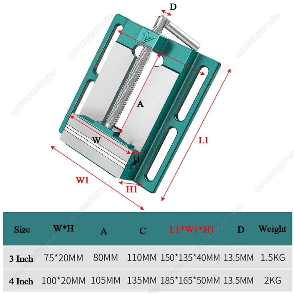 Milling Machine Pliers 3 Inch / 4 Inch Drill Press Vice Bench Clamp Flat Tongs Vise Drilling Machine Stand Flat Nose Pliers