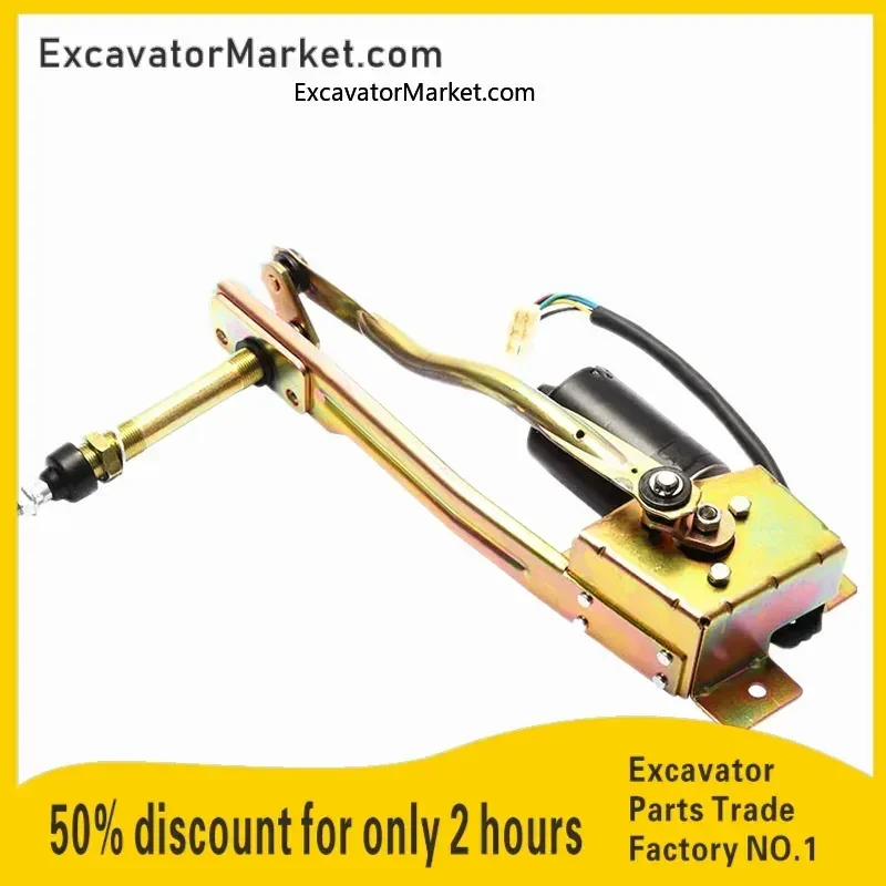 

For Sany SY75/135/215/335-8 excavator accessories wiper arm blade wiper motor linkage rod assembly excavator Spare