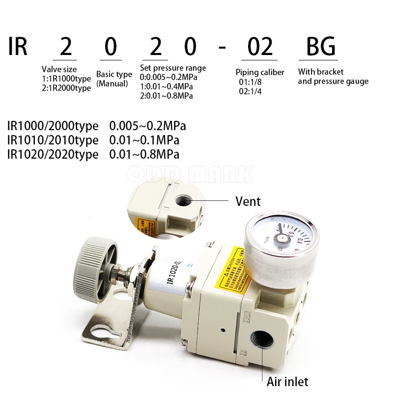SMC IR1010/1020 IR2000 صمام تخفيض دقيق منظم ضغط الهواء منظم الدقة IR2010 IR2020 IR2000-02BG IR2010-02BG