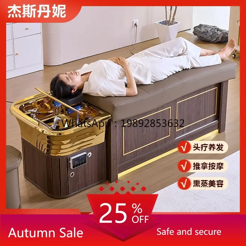 

LYY Solid Wood Hair Washing Bed with Gold Ceramic Basin, New Chinese Style Constant Temperature Water Circulation