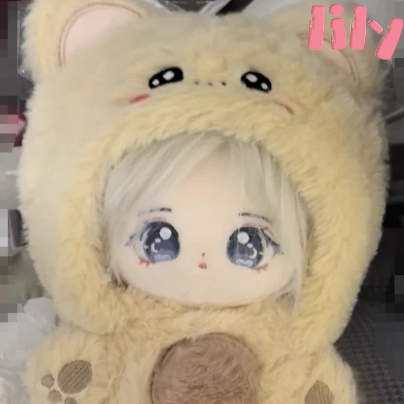 لعبة قطيفة بذلة ملابس دمى سلسلة حيوانات لطيفة بقلنسوة من فراء الأرانب ملابس شتوية دمية قطنية هدية بديلة