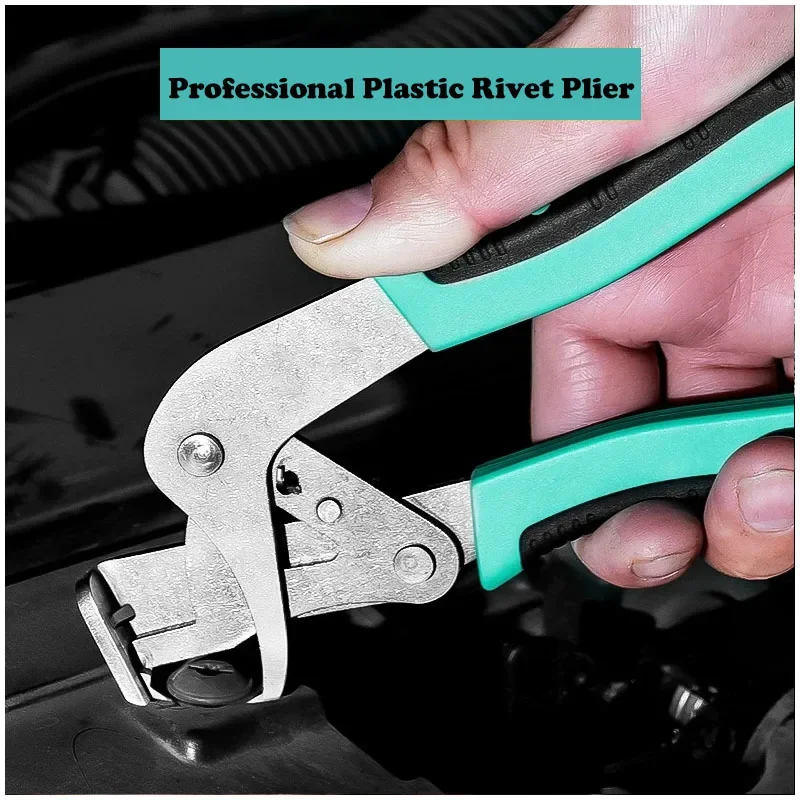 

Профессиональный набор для авторемонта: клещи для снятия автомобильных панелей, инструмент для демонтажа пластиковых элементов/гайок с резиновыми защелками