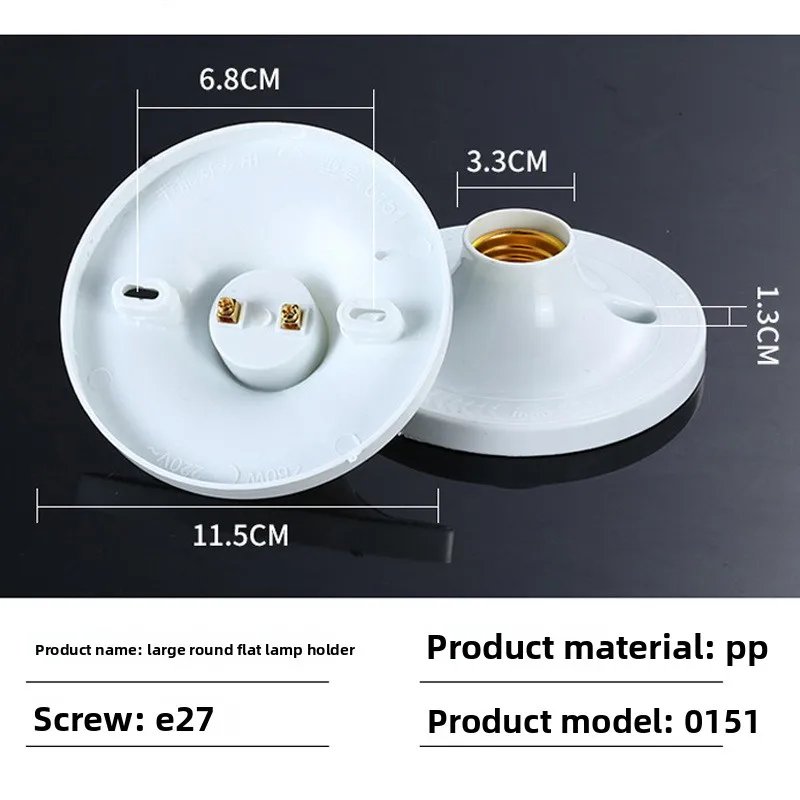 

20PCS/LOT Household Engineering Indoor and Outdoor Round Lamp Head Holder 115MM Flat E27 Screw Socket Lamp Head