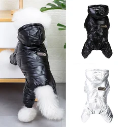 Abrigo de invierno para perros de todos los tamaños, chaqueta de peluche a prueba de viento para exteriores, ropa cómoda y cálida para perros, chaqueta ligera con capucha para Bulldog