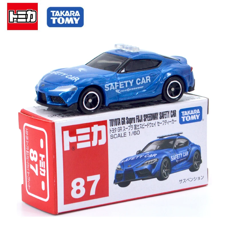 Tomy hummer gtr r8 legierung automodell spielzeug seltene sammlung