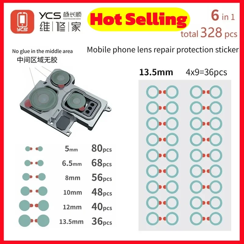YCS 6in1 Phone Lens Repair Protection Sticker 5/6.5/8/10/12/13.5mm 328pcs for Phones Camera Repair No Glue Protect Blue Light