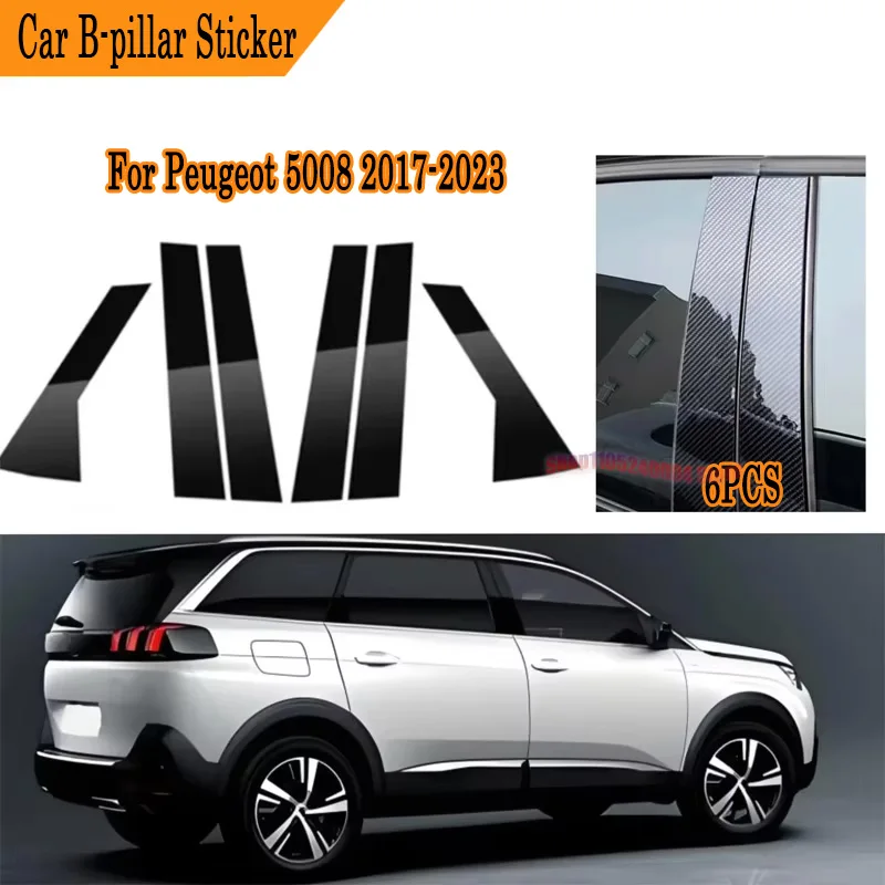 For Peugeot 5008 2017-2023 Complete 6Pcs High Gloss Black & Silver Carbon B & C Pillar Cover Set Full Protective Upgrade Kit