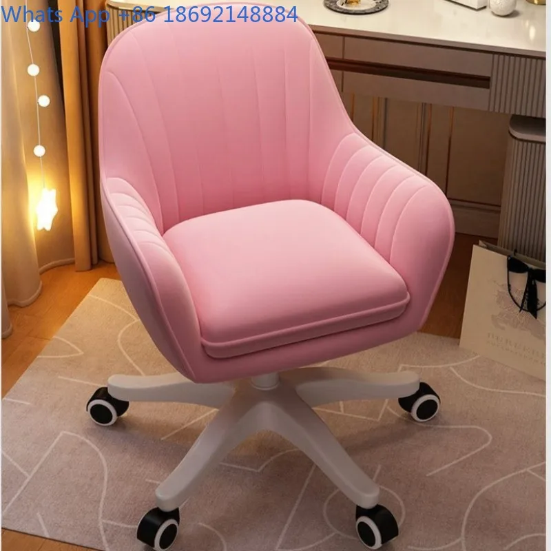 Home Comfortable Long-Sitting Backrest Computer Adjustable Swivel Chair for Girls' Bedroom Dormitory