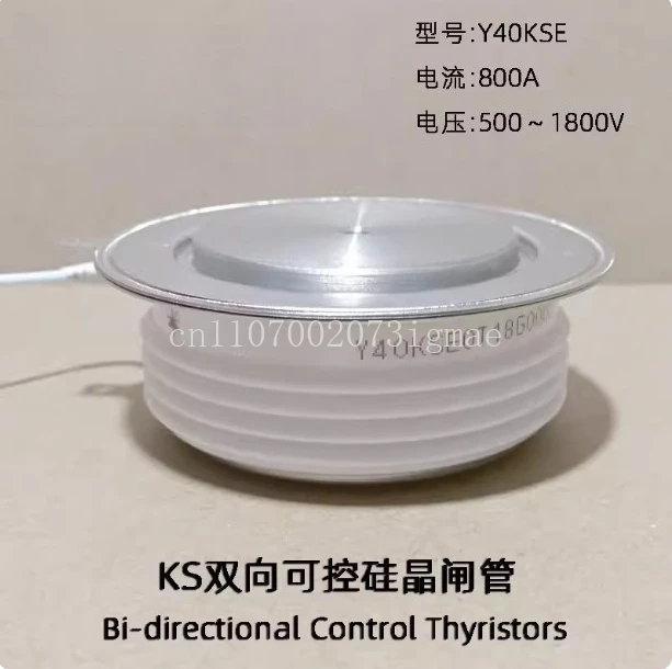 Soft-start Thyristor Y40KPE0T KP800A1600V KT39cT Thyristor
