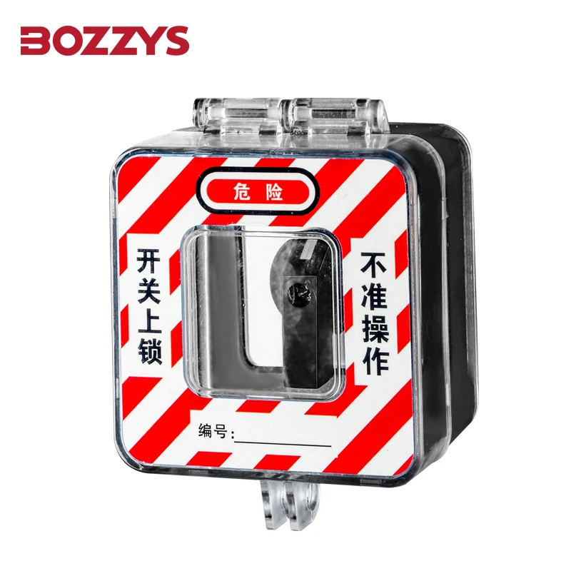 

BOZZYS Engineering PC Plastic Material Emergency Lockable Socket Pro Safety Cover Can Prevent Water and Electricity Leakage