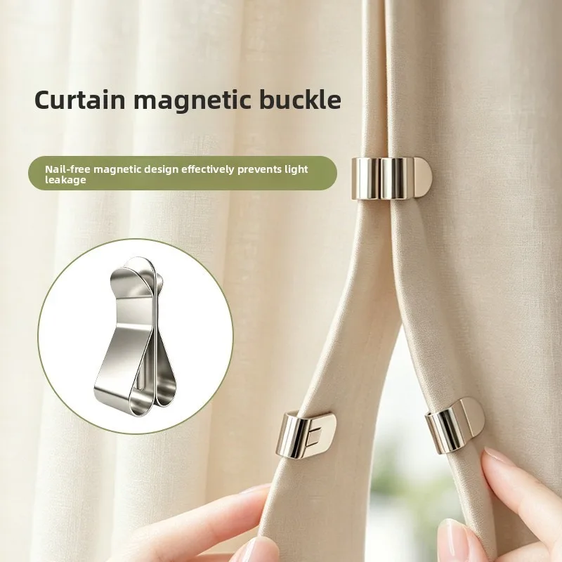 Curtain Door Curtain Middle Gap Invisible Fixing Clip Magnet Closing Pair