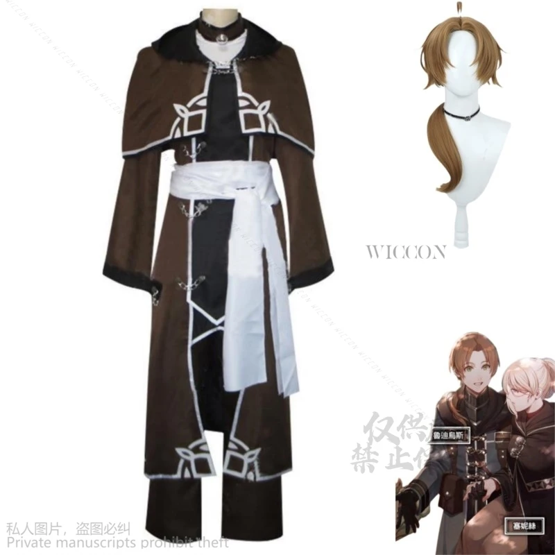 Anime ：Jobless Reincarnation Rudeus Greyrat Cosplay Costume Wig Long Coat Uniform Full Set Man Halloween Suit