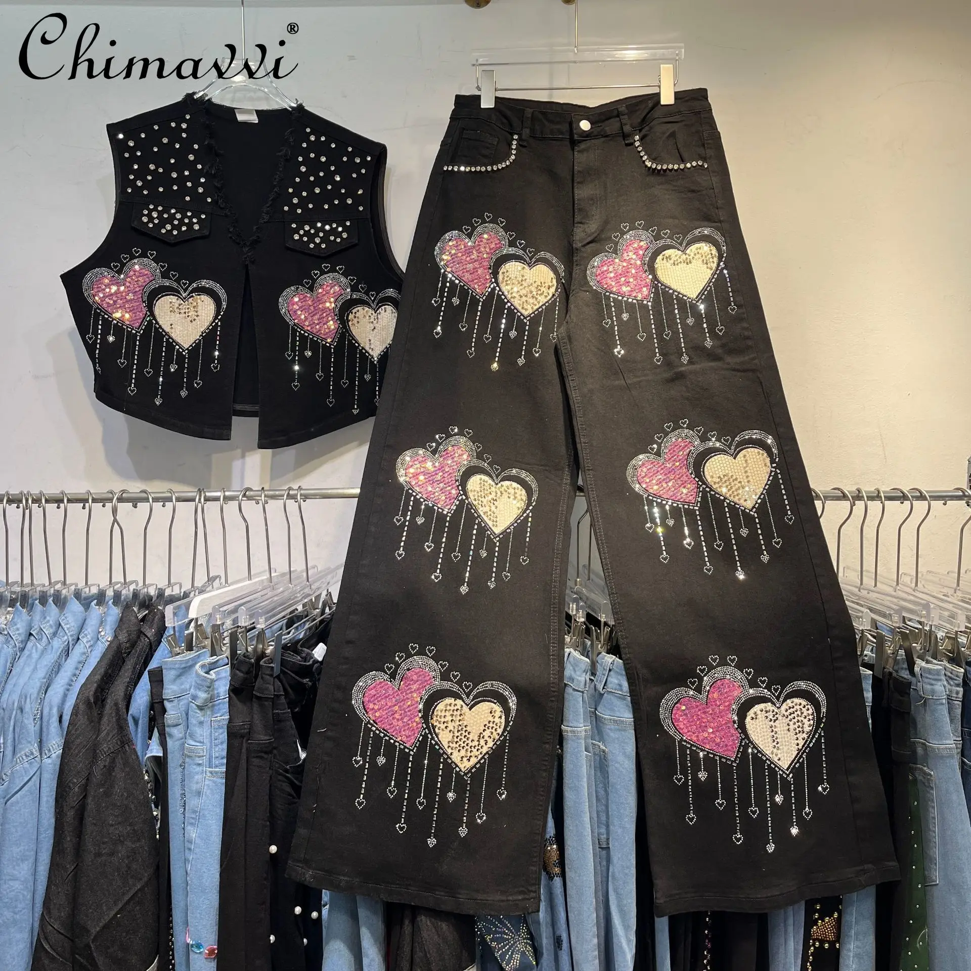 

Denim Two-piece Suit Women's 2025 Autumn Clothes New Fashion Large Size Vest Top Heavy Diamond Color Love Design Pant Outfits