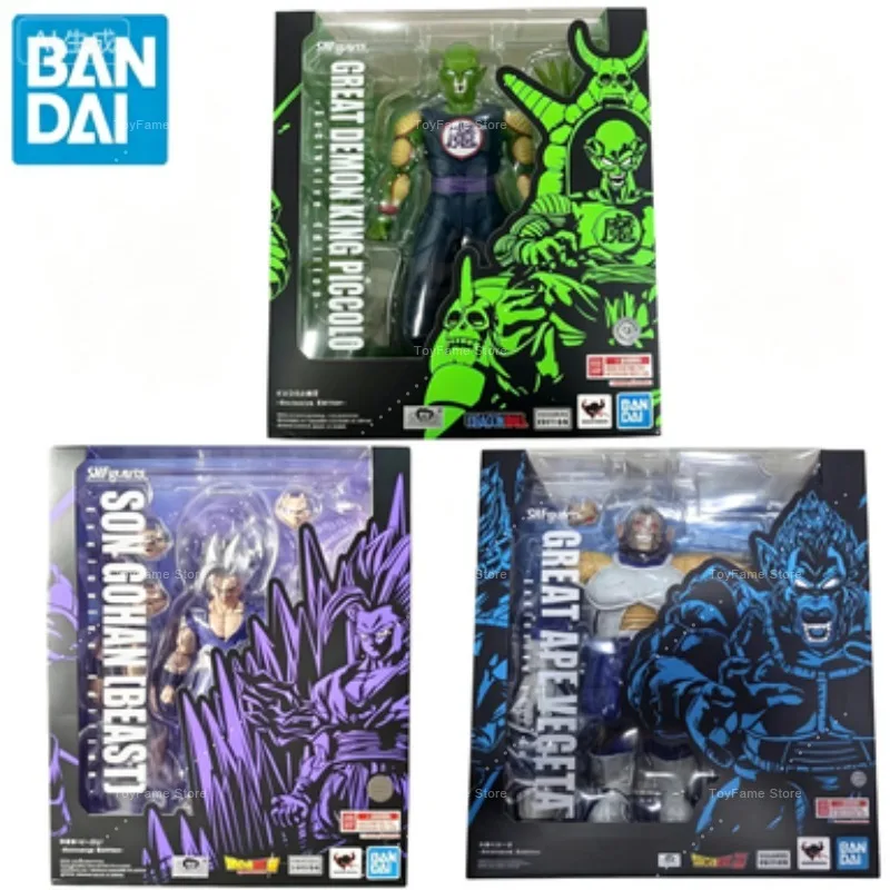 In Stock Bandai SHF Dragon Ball Beast Gohan Piccolo Great Ape Vegeta SDCC Limited 1/12 Action Figure Model Collection Ornament