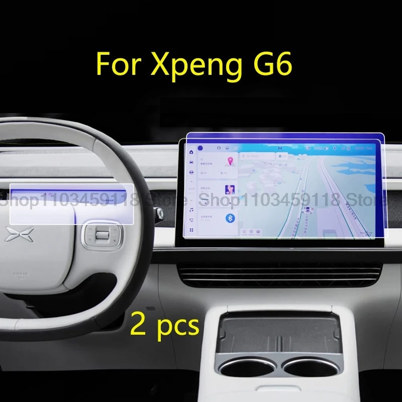 

Screen protector Tempered Glass For Xpeng G6 2023 2024 2025 car radio gps Navigation and dashboard Anti-scratch interior film