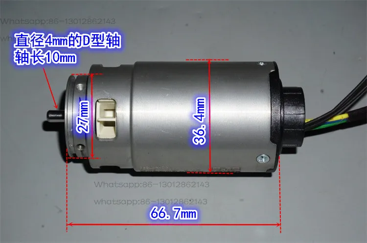 36BL 25.2V50W inner rotor brushless motor, built-in fan 12-24 high torque brushless motor
