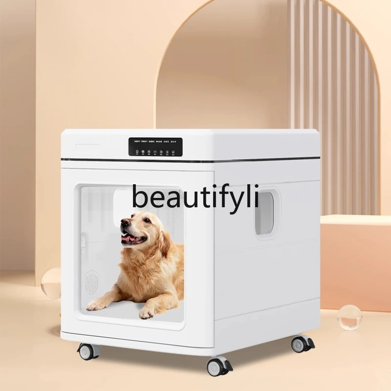 Pet Drying Box Cat Medium and Large Dogs Foldable Corgi Shiba Inu Dog Dryer