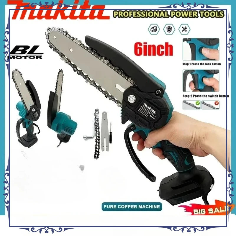 

Аккумуляторная электрическая цепная пила Makita 6 дюймов, портативная ручная пила для сада, обрезки деревьев и распиловки древесины, электроинструмент