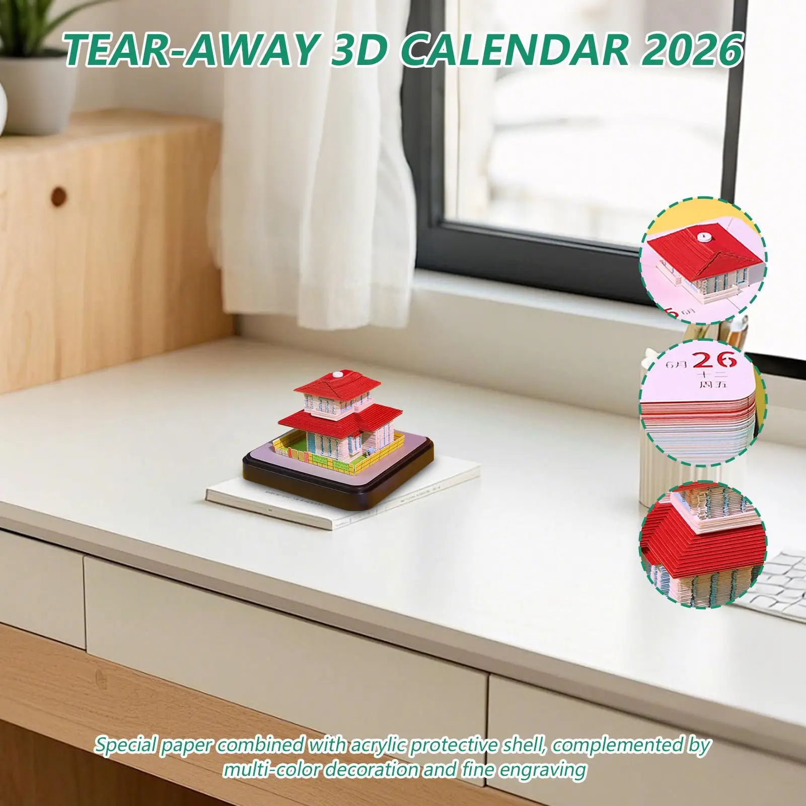 

Настольный календарь 2026, 3D резьба по бумаге, художественный блокнот, отрывной календарь, аксессуар для планирования, украшение для рабочего стола с маркировкой