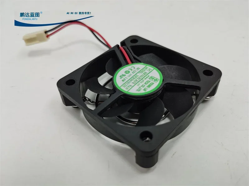 Pa Yonglin 5010 Dou… - image