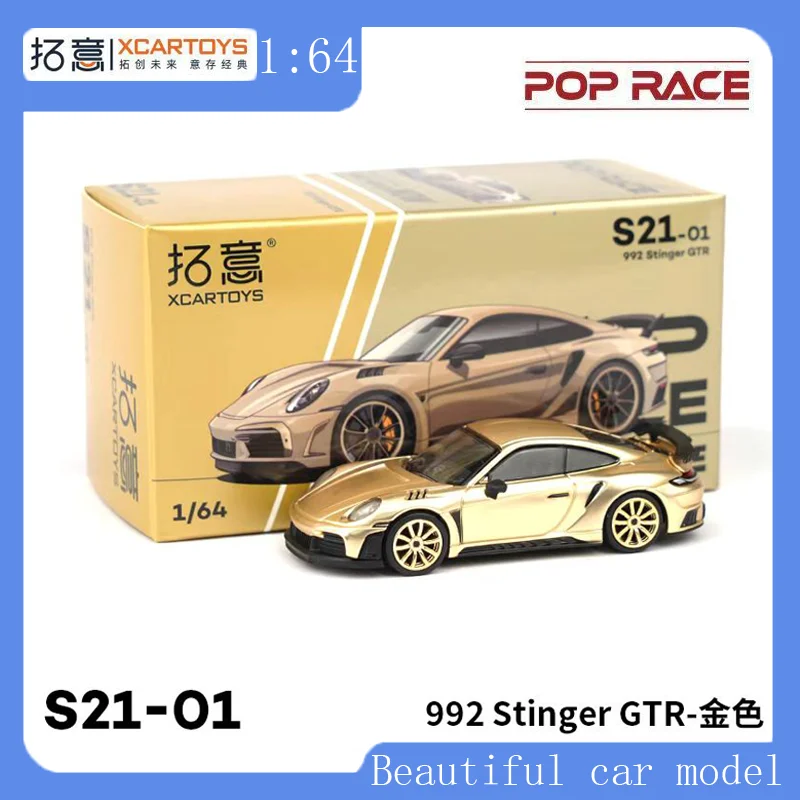 

POPRACE 1/64 Porsche 992GTR-Golden S21-01 Alloy Car Model Collection Ornaments