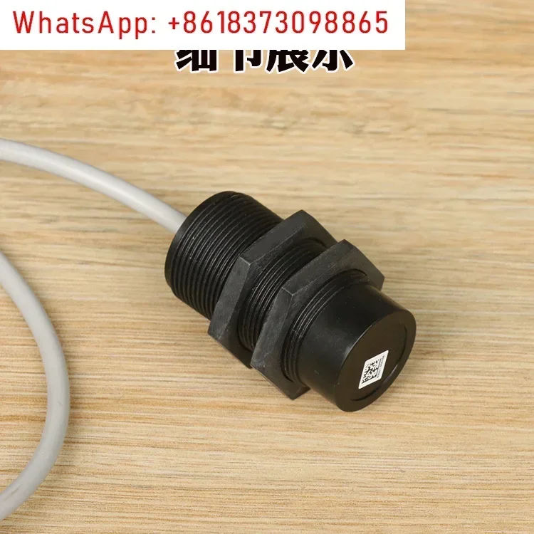 อุปกรณ์ชั่งน้ําหนักลิฟต์ XB50 เซ็นเซอร์ชั่งอิเล็กทรอนิกส์ โพรบเซ็นเซอร์ยักษ์ KM 712537 G01