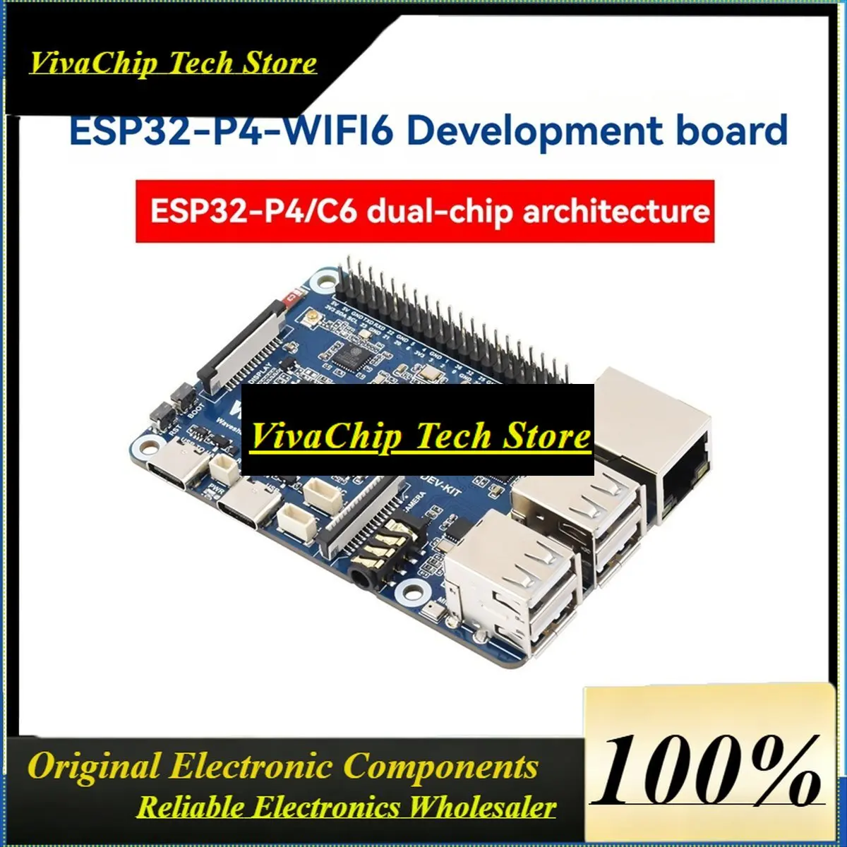 VivaA72Z -P4 Development Board With Speaker -P4/C6 Dual-Core RISC-V Wi-Fi 6/BT5 Support Xiaozhi AI