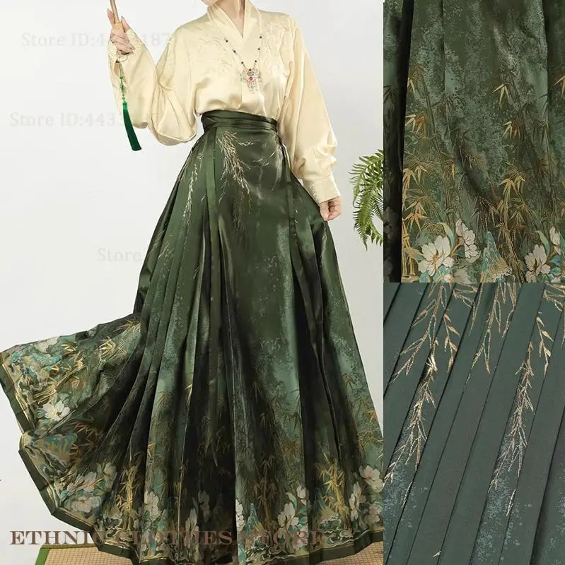 

New Chinese Style Women Hanfu Costume Exquisite Woven Gold Horse Face Skirt Traditional Chinese Ethnic Clothing Mamianqun Dress