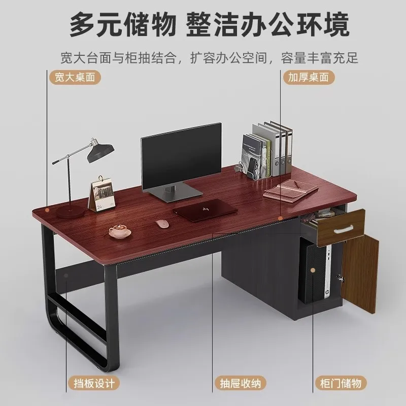 Desktop computer desk office dedicated simple modern writing desk with drawers bedroom home desk