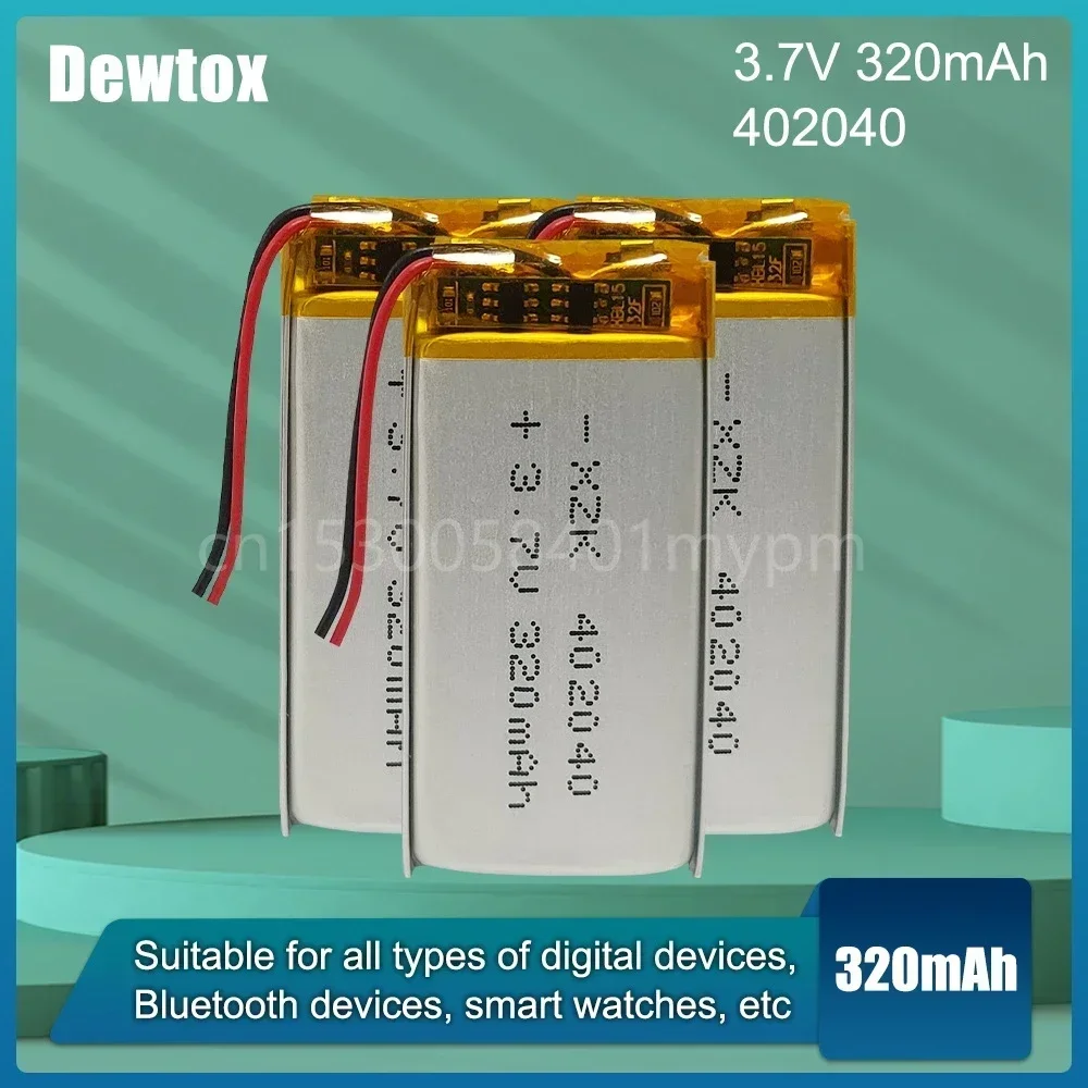 402040 042040 3.7V 300mAh Lithium Polymer Rechargeable Battery for GPS MP4 MP3 Bluetooth Headset Voice Recorder Wireless Mouse