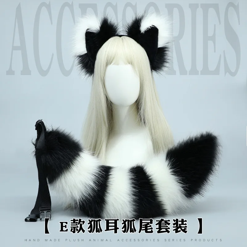 

Плюшевые уши животных KC, головной убор, аксессуары для косплея, хвост, повязка на голову ручной работы с лисьими ушками, комплект с лисьим хвостом