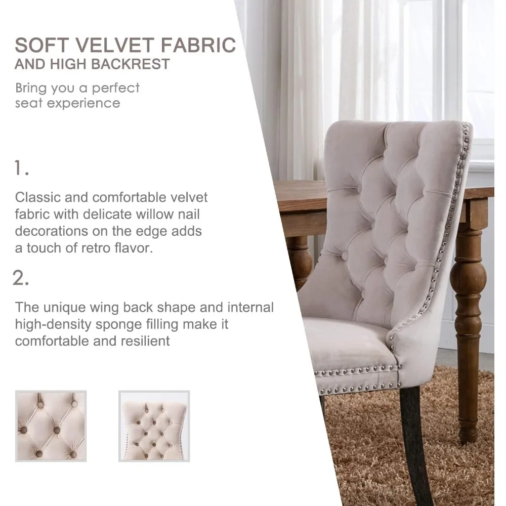 مجموعة من 6 كراسي طعام مخملية معنقدة مع تصميم خلفي بأزرار وزخرفة رأس الأظافر وتنجيد لاستخدام المطبخ